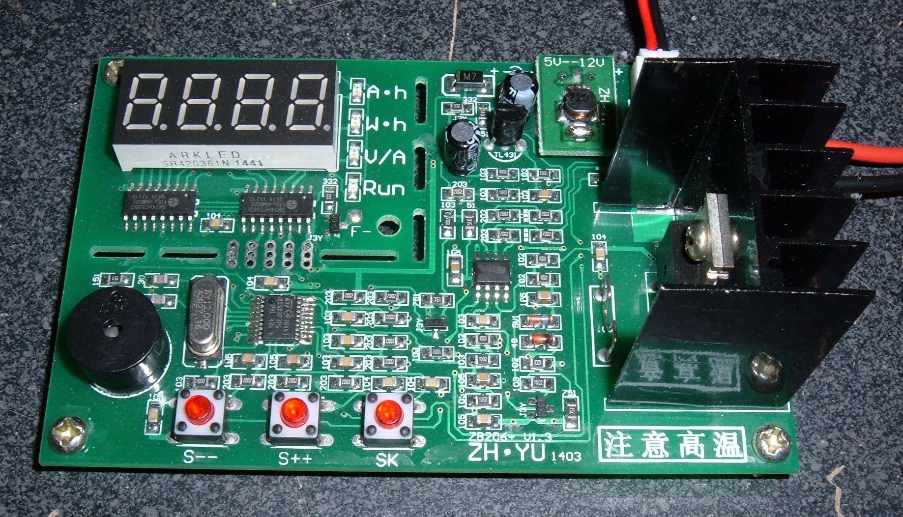 ZB206+ Battery Tester